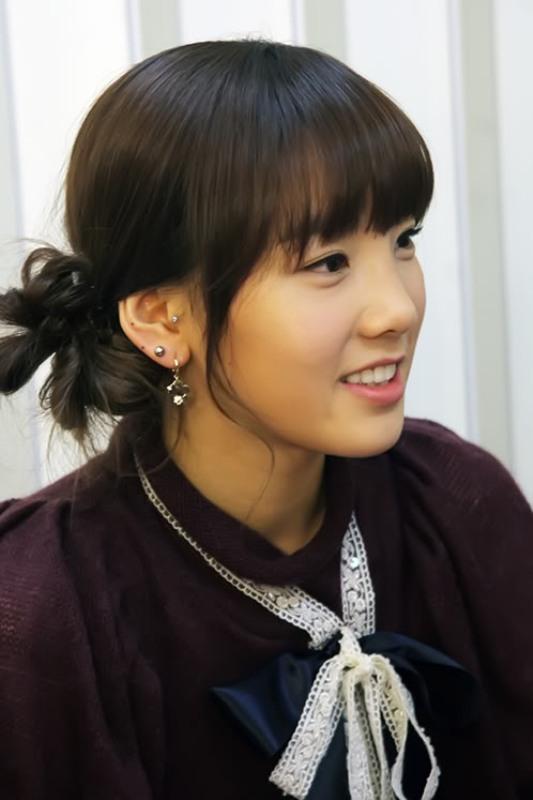 Taeyeon Ear Piercing